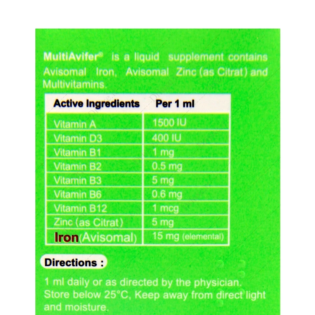 قطره مولتی ویتامین آویفر آویوال 30 میلی‌لیتر